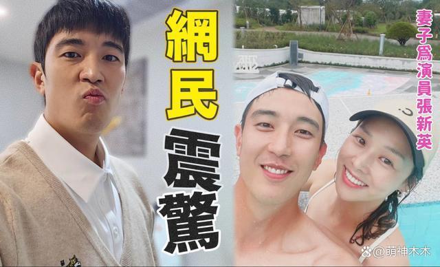 最近大瓜频出！72岁大佬官宣有女，30岁歌手追砍前女友