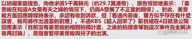 最近大瓜频出！72岁大佬官宣有女，30岁歌手追砍前女友