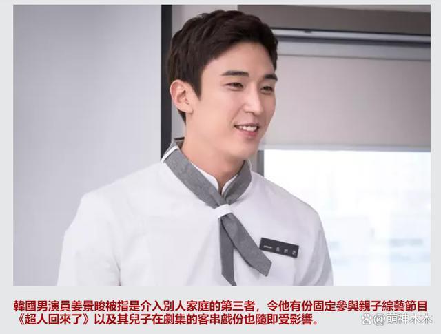 最近大瓜频出！72岁大佬官宣有女，30岁歌手追砍前女友