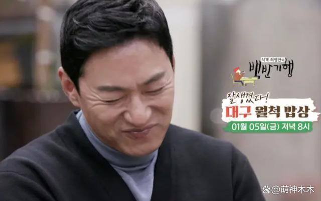 最近大瓜频出！72岁大佬官宣有女，30岁歌手追砍前女友