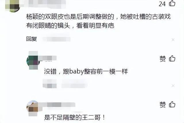 黄晓明带儿子小海绵回青岛为姥姥祝寿，祖孙四代温馨同框！