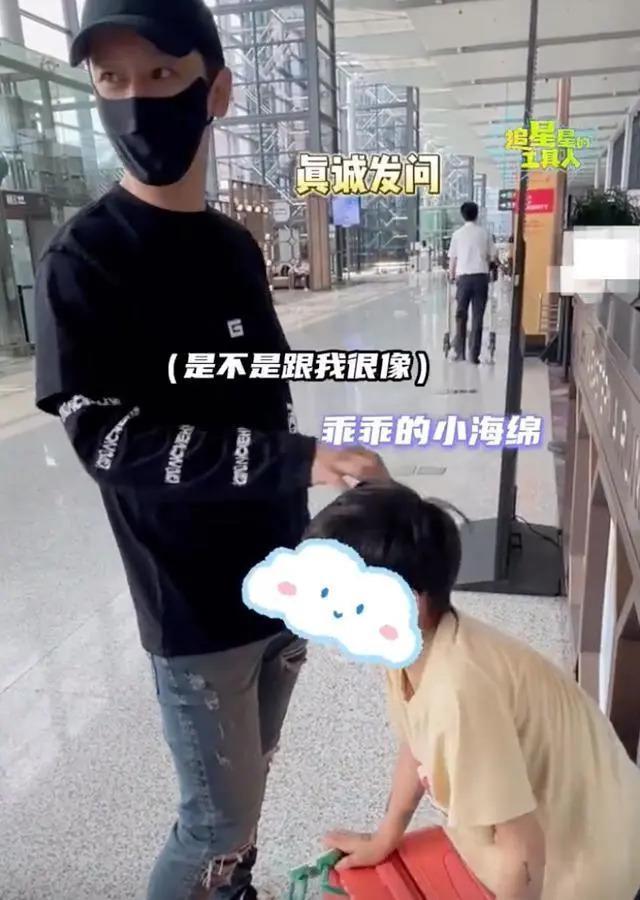 黄晓明带儿子小海绵回青岛为姥姥祝寿，祖孙四代温馨同框！