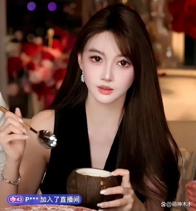 黄晓明官宣了？直播给叶珂刷礼物，女方甜蜜喊其老公