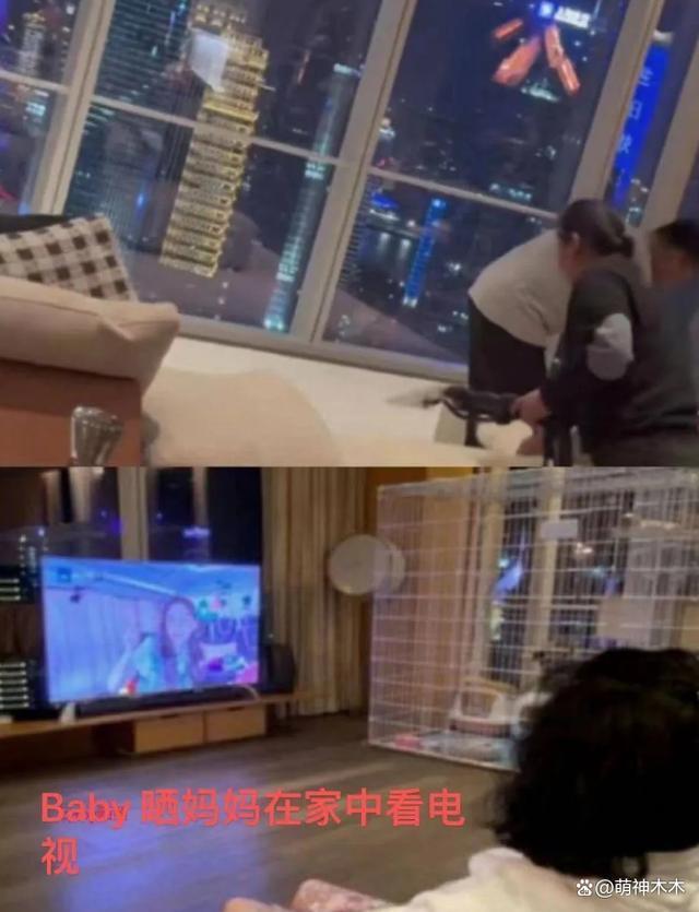 黄晓明官宣了？直播给叶珂刷礼物，女方甜蜜喊其老公