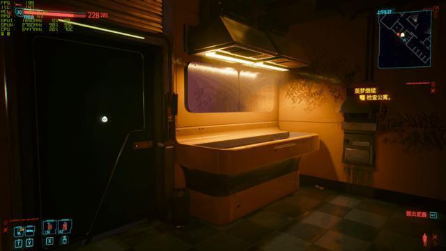 影驰20周年RTX 4070显卡评测 纯白典雅 独特背插