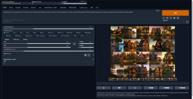 影驰20周年RTX 4070显卡评测 纯白典雅 独特背插