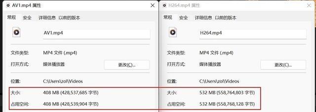 影驰20周年RTX 4070显卡评测 纯白典雅 独特背插