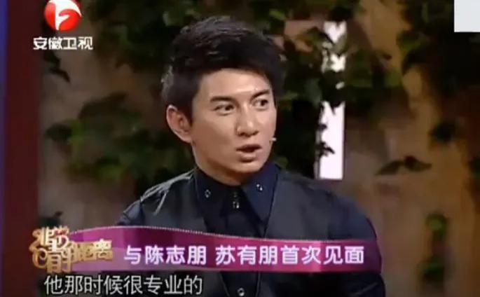 又一知名男星塌房，靠奇装异服翻红，他为何还有人同情？