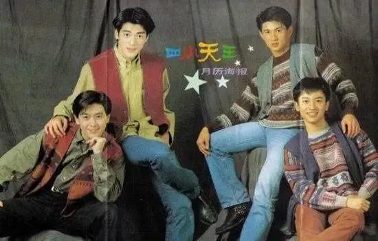 又一知名男星塌房，靠奇装异服翻红，他为何还有人同情？