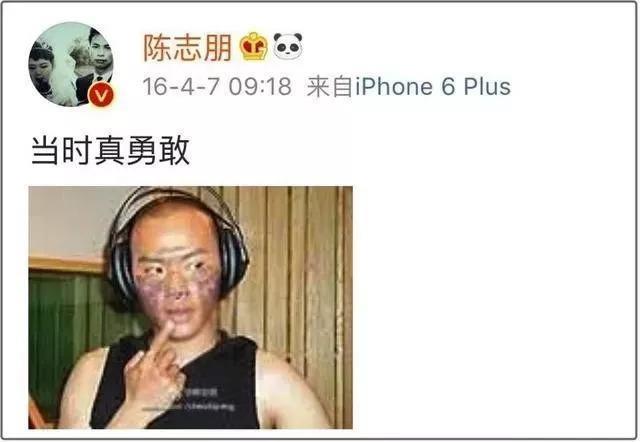 又一知名男星塌房，靠奇装异服翻红，他为何还有人同情？