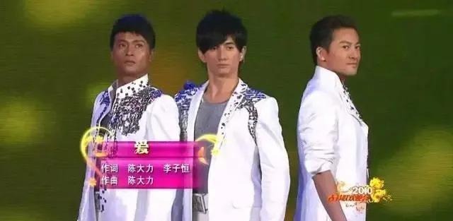 又一知名男星塌房，靠奇装异服翻红，他为何还有人同情？