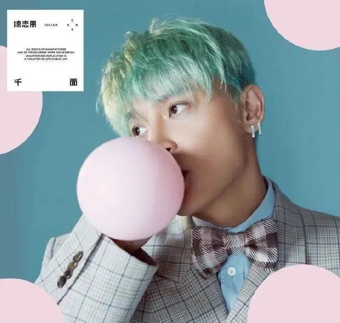 又一知名男星塌房，靠奇装异服翻红，他为何还有人同情？