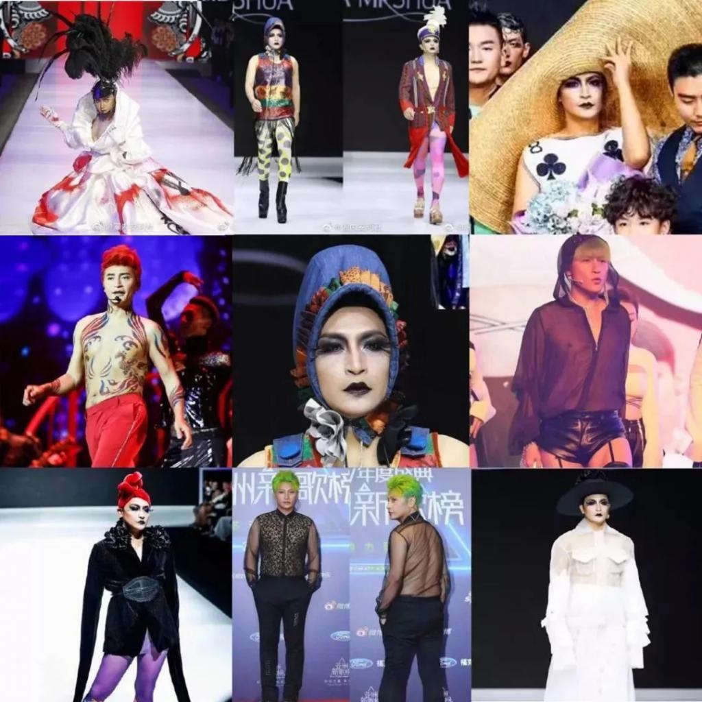 又一知名男星塌房，靠奇装异服翻红，他为何还有人同情？