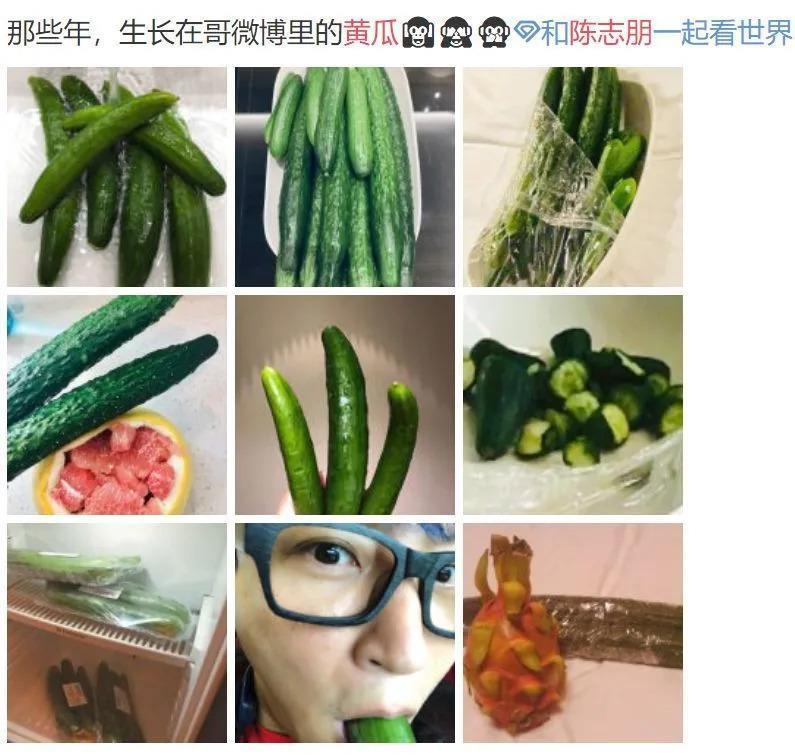 又一知名男星塌房，靠奇装异服翻红，他为何还有人同情？