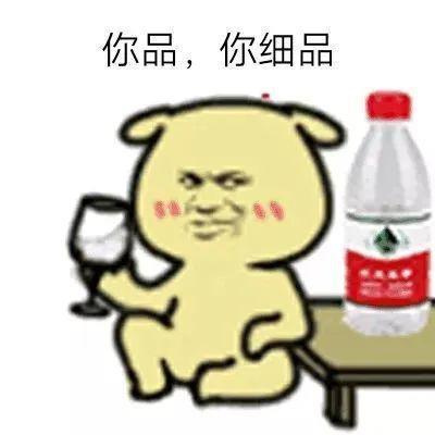 太狠了，去年卖3000多的顶配手机，现在只要1850元