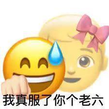 太狠了，去年卖3000多的顶配手机，现在只要1850元