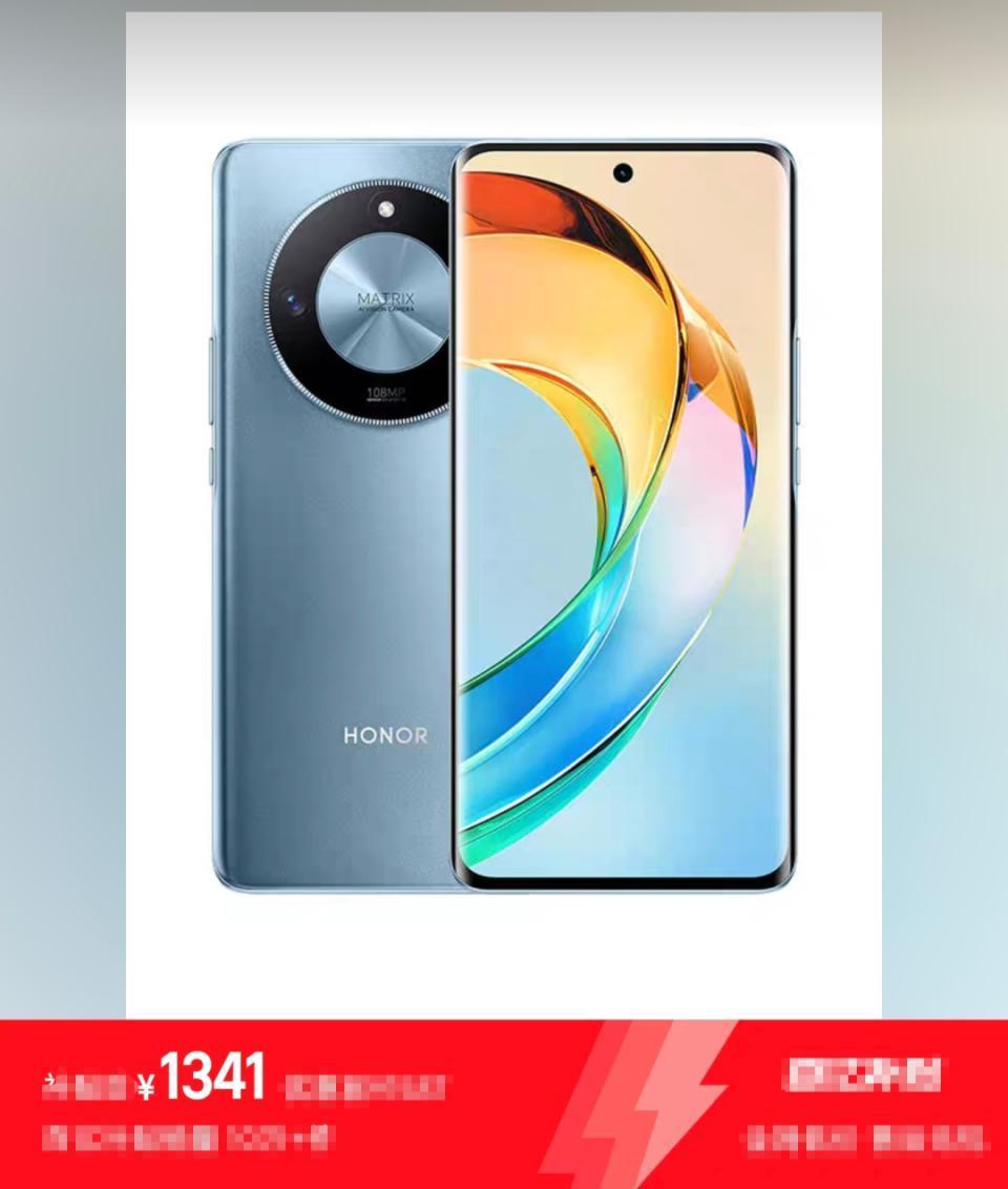 太狠了，去年卖3000多的顶配手机，现在只要1850元
