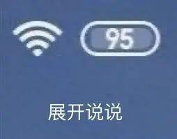 太狠了，去年卖3000多的顶配手机，现在只要1850元