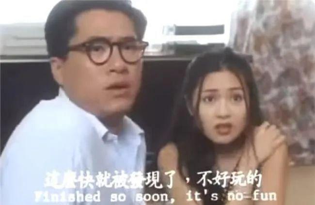 60岁「丁孝蟹」因野心大事业崩塌！复出变大叔拒回TVB