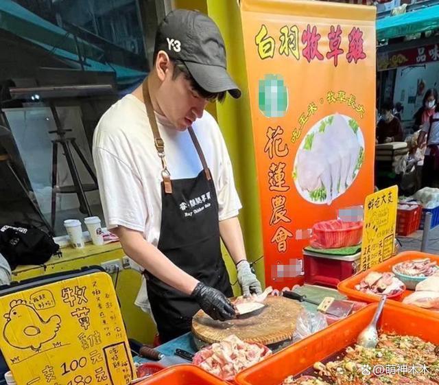 过气童星为钱兼职卖鸡肉，自曝背23年房贷，想和女友求婚