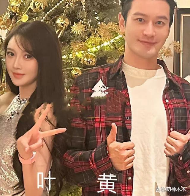 女明星都输了！黄晓明汪小菲新欢全是网红，手段虽老套但好用