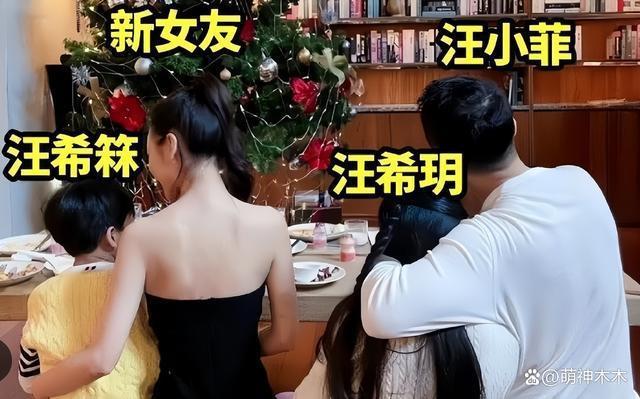 女明星都输了！黄晓明汪小菲新欢全是网红，手段虽老套但好用