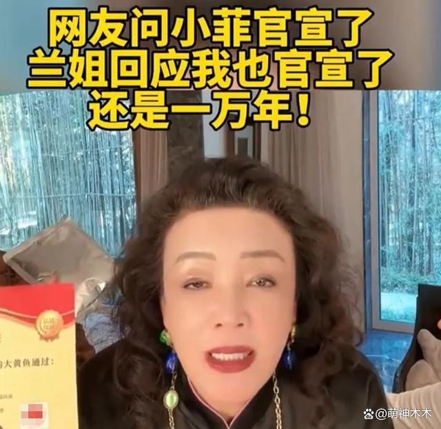 女明星都输了！黄晓明汪小菲新欢全是网红，手段虽老套但好用