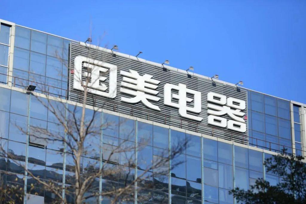 黄光裕的心腹，创业10年轰然倒塌，还是没能扛过2024