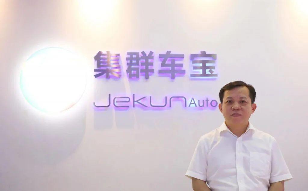 黄光裕的心腹，创业10年轰然倒塌，还是没能扛过2024