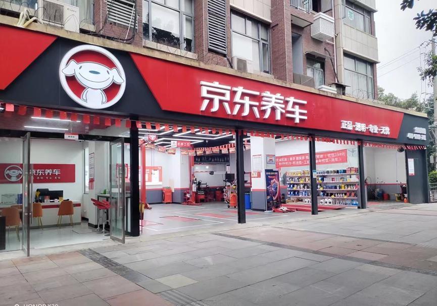 黄光裕的心腹，创业10年轰然倒塌，还是没能扛过2024