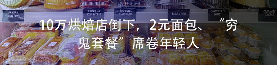 单场1000万降到20万，无人机表演生意凉了？