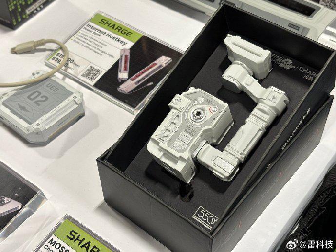 追觅、云鲸亮相！CES 2024预展开启：国产品牌大显身手