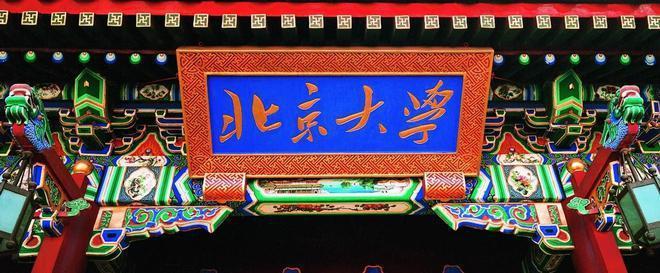 李思思8届不火，马凡舒首登春晚出圈，央视女主持现状
