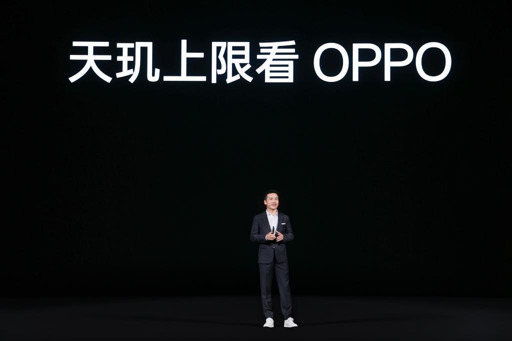 刘作虎：天玑芯片上限看OPPO