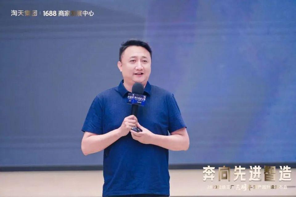 拼多多从1688进的货，马云终于反应过来了