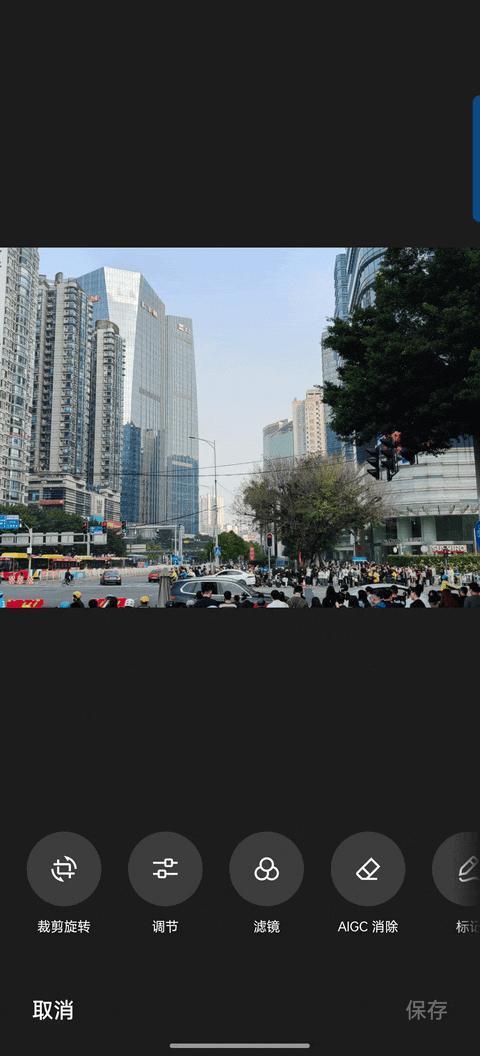 OPPO Find X7 首发体验：拥抱 AI 的全能旗舰，免费升杯比 Pro 更 Pro