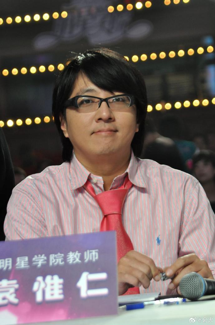 台湾音乐人袁惟仁近况：友人称其意识不清认不得人