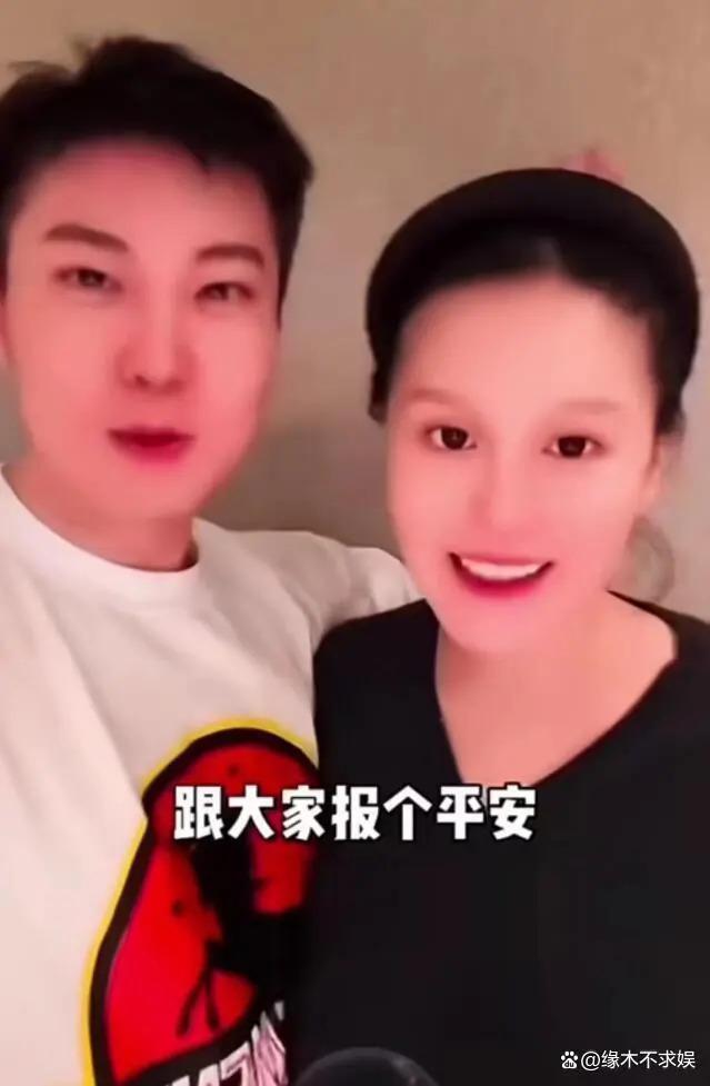 赵本山女儿球球官宣生子