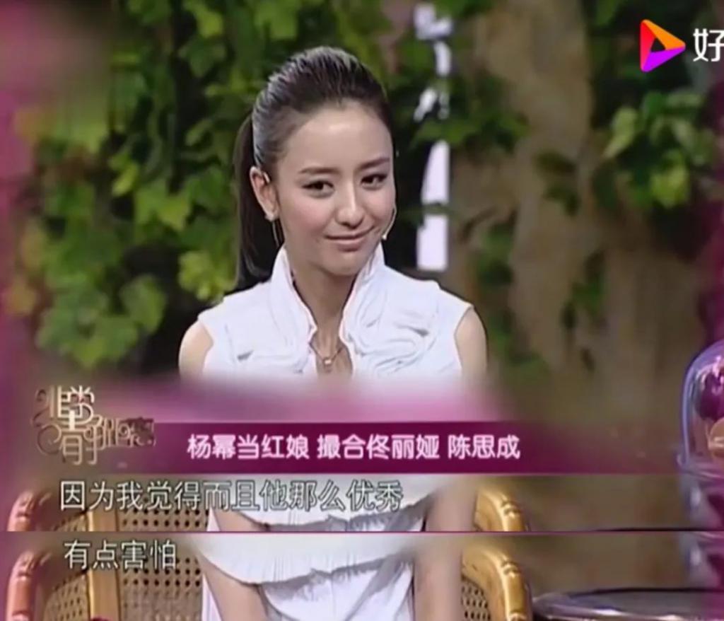 佟丽娅陈思诚“世纪复合”？网友：早就看你们不对劲了！