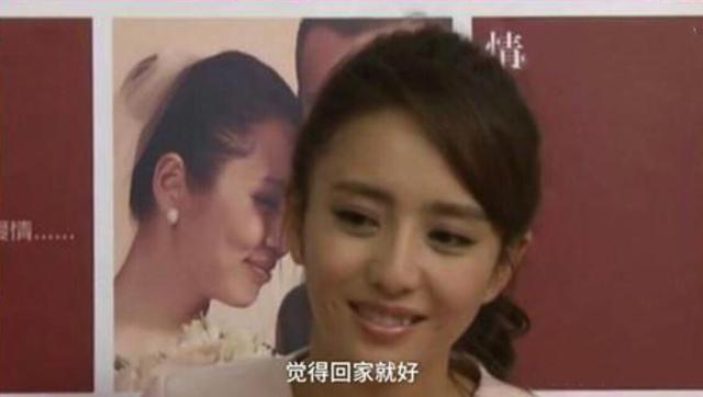 佟丽娅陈思诚“世纪复合”？网友：早就看你们不对劲了！