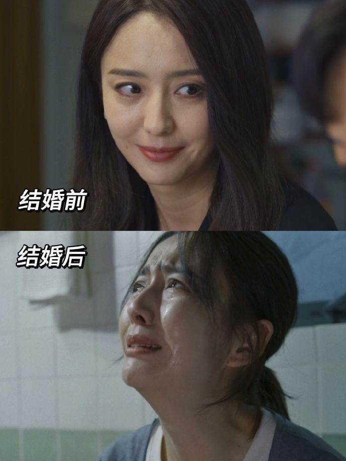 佟丽娅陈思诚“世纪复合”？网友：早就看你们不对劲了！