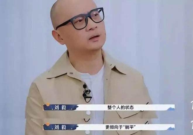 震惊！2024第一对离婚的是他们？