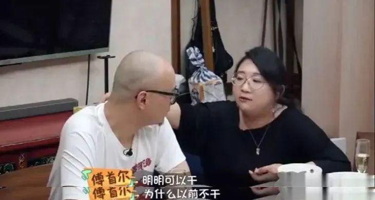 震惊！2024第一对离婚的是他们？