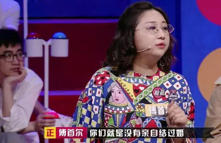 震惊！2024第一对离婚的是他们？