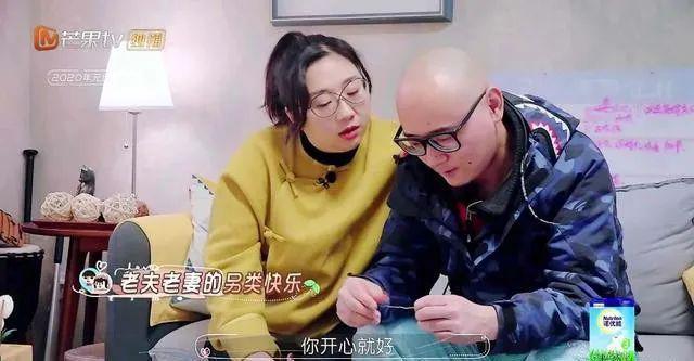 震惊！2024第一对离婚的是他们？