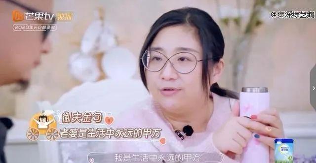 震惊！2024第一对离婚的是他们？