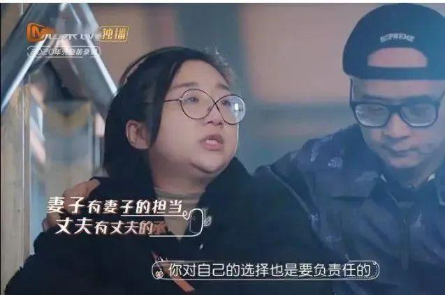 震惊！2024第一对离婚的是他们？