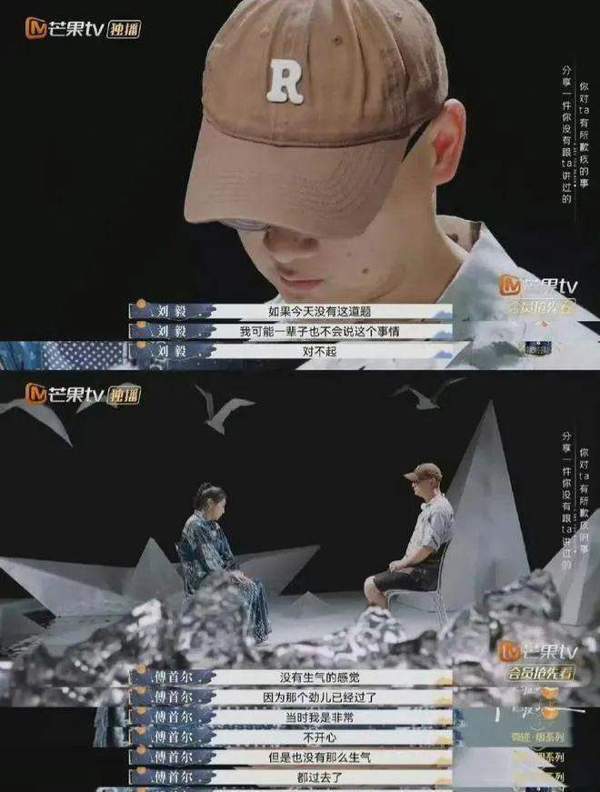 震惊！2024第一对离婚的是他们？