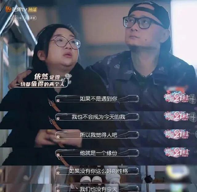 震惊！2024第一对离婚的是他们？