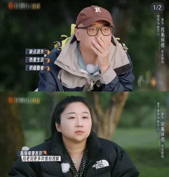 震惊！2024第一对离婚的是他们？